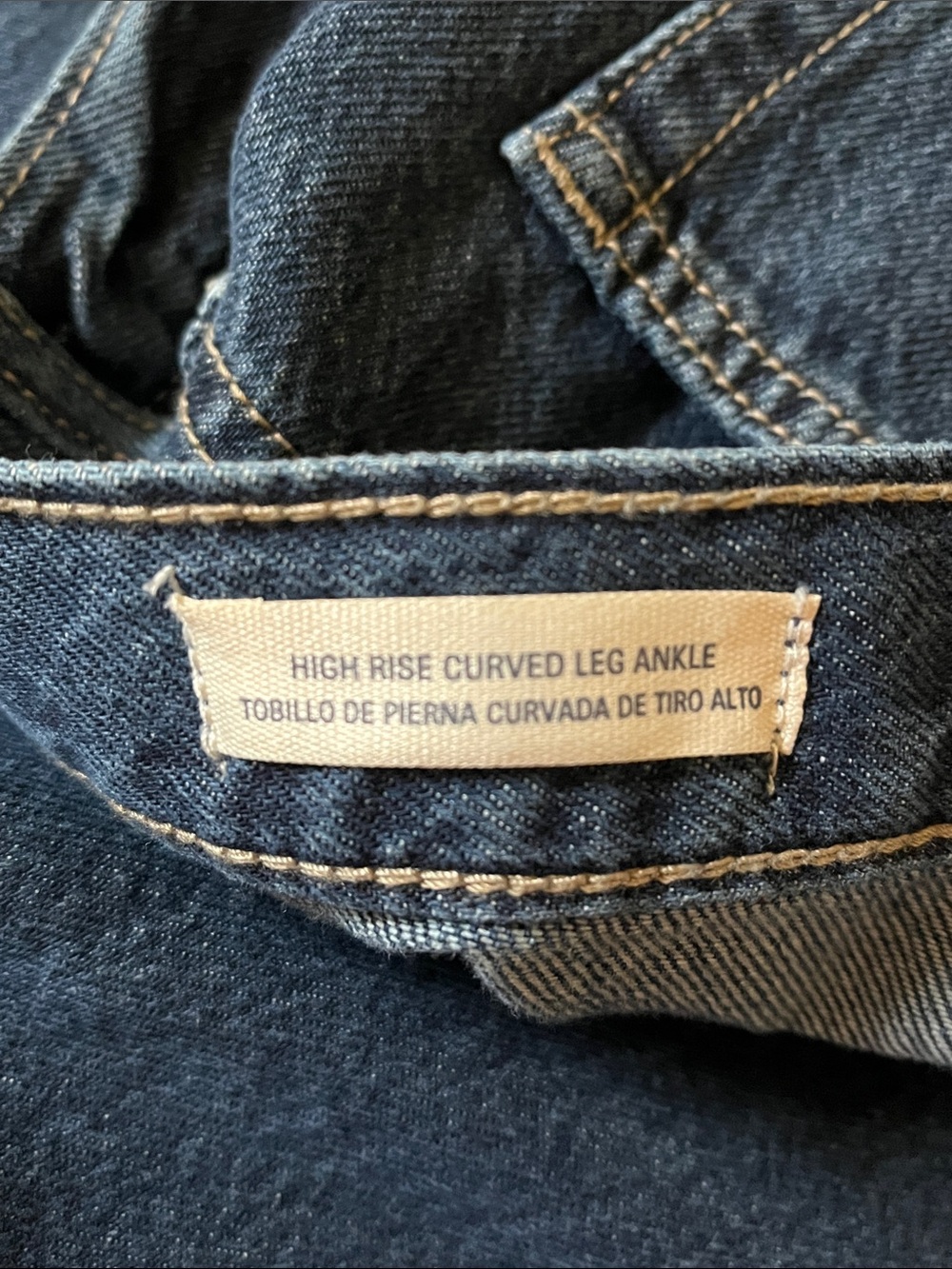 Universal Threads Barrel Ankle Jeans - Dark Wash 12 - Picture 4 of 8